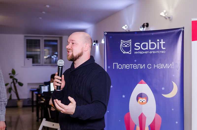 Виталий Дюндик, SABIT Виталий Дюндик, SABIT